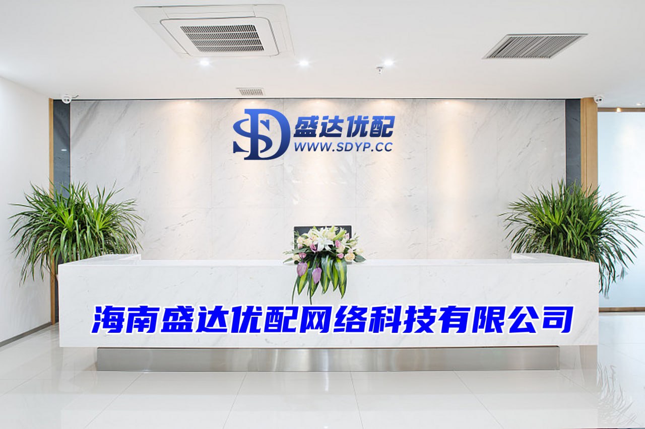 配资公司官网网站